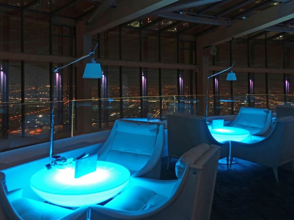 Sky Lounge
