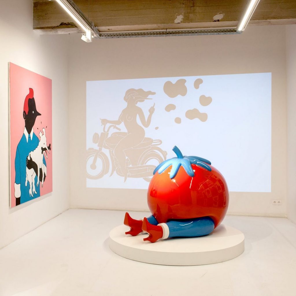 Mima Museum