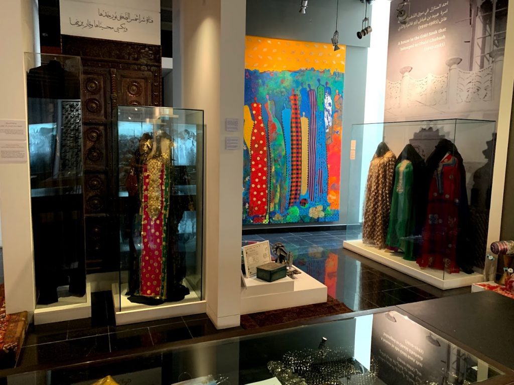 Bait Al Banat Women’s Museum