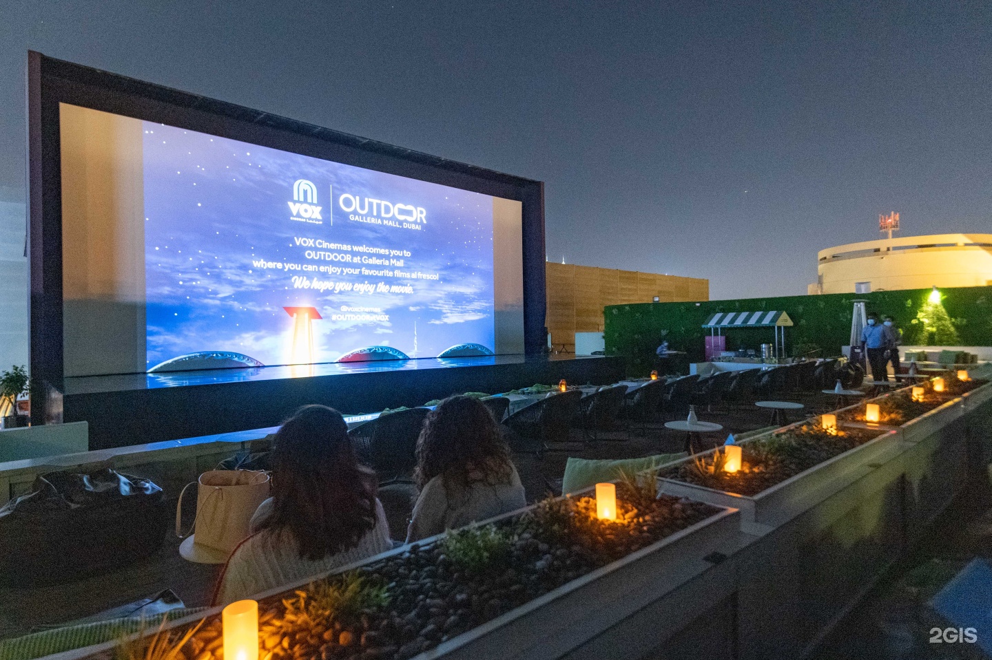 20 Best Cinemas in Dubai for an Extraordinary Movie Experience Framey