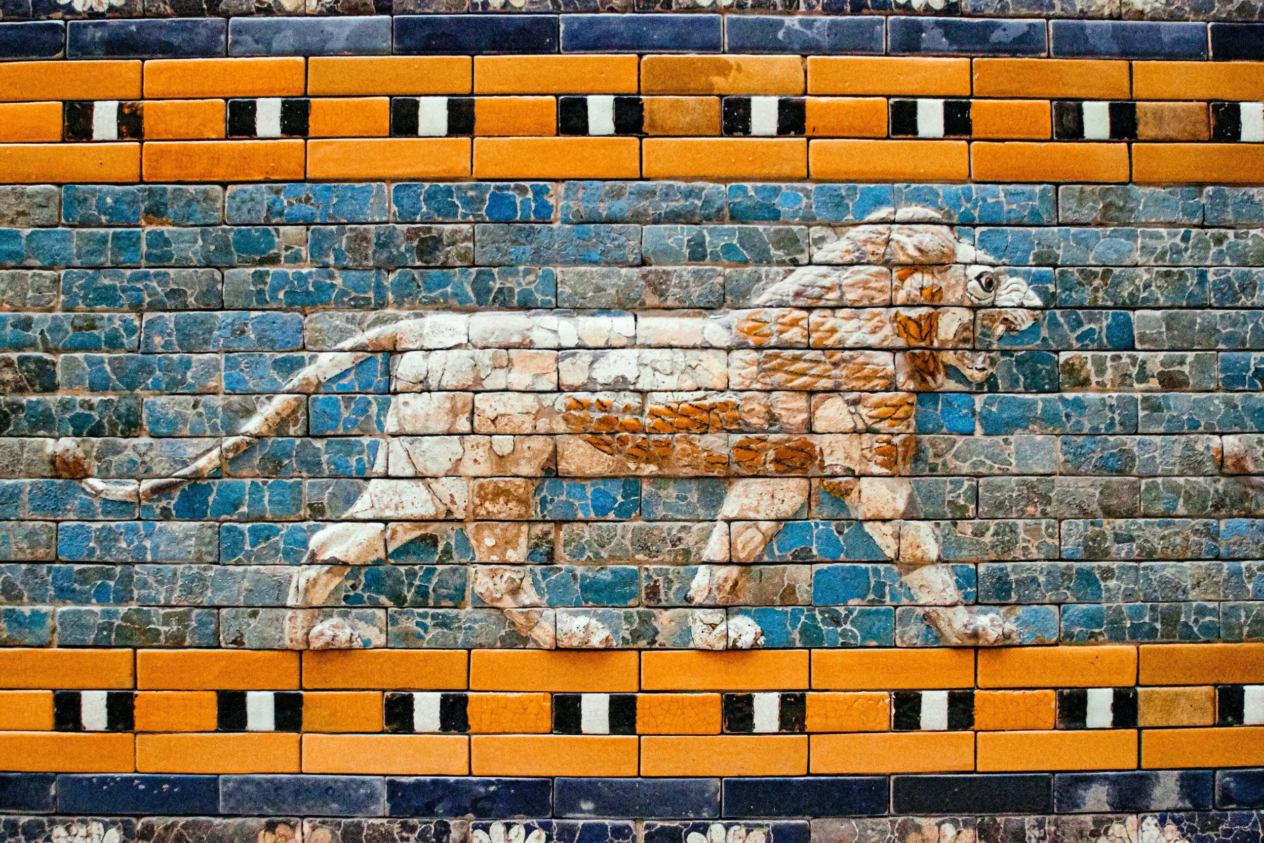 Details of Ishtar Gate on Pergamon Museum, Berlin