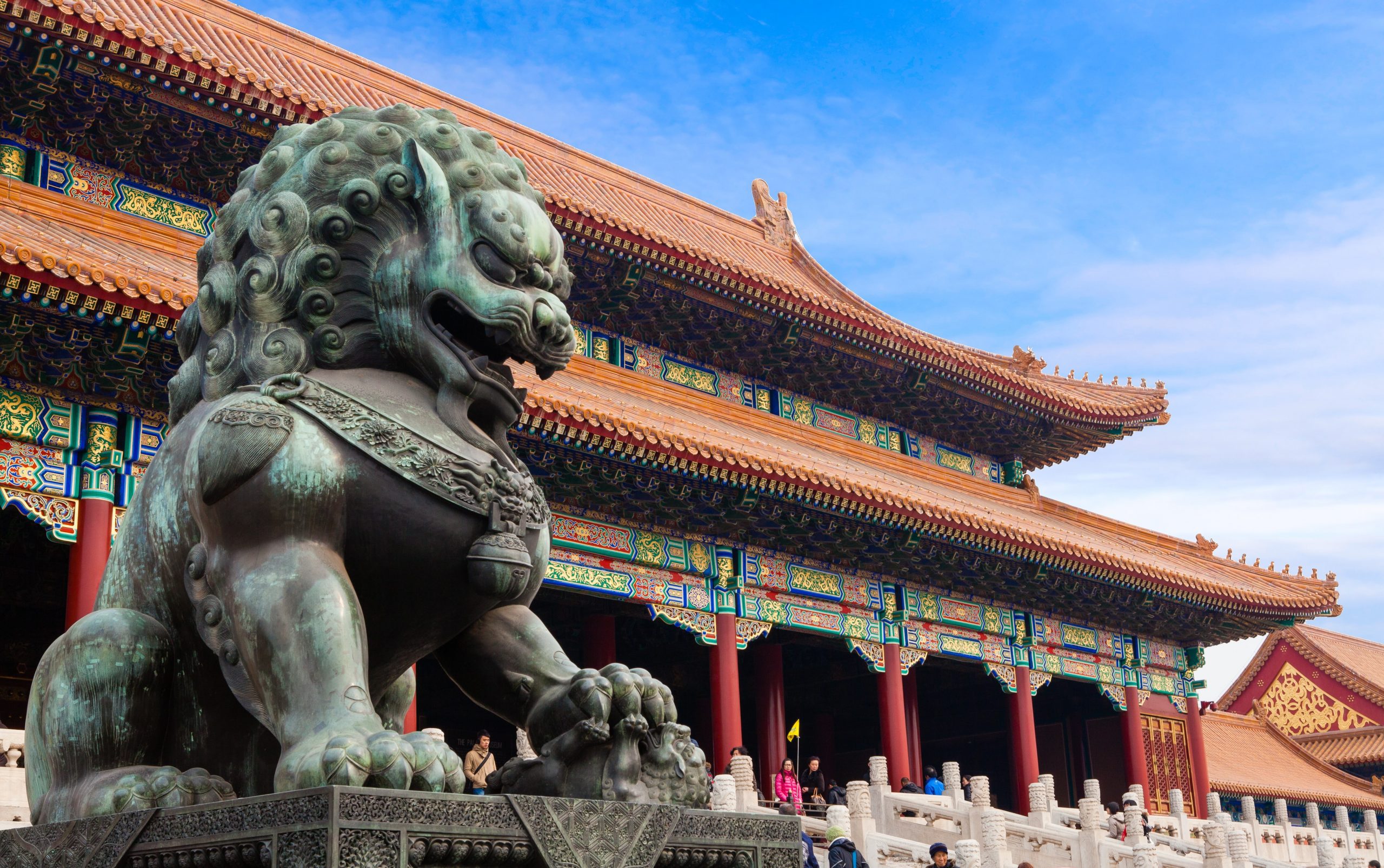 The Hall of Supreme Harmony - the largest hall within the Forbidden City