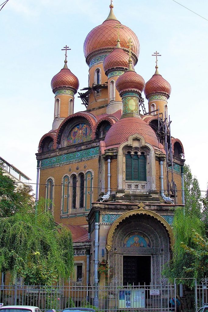 St. Nicholas Russian Church in Bucharest