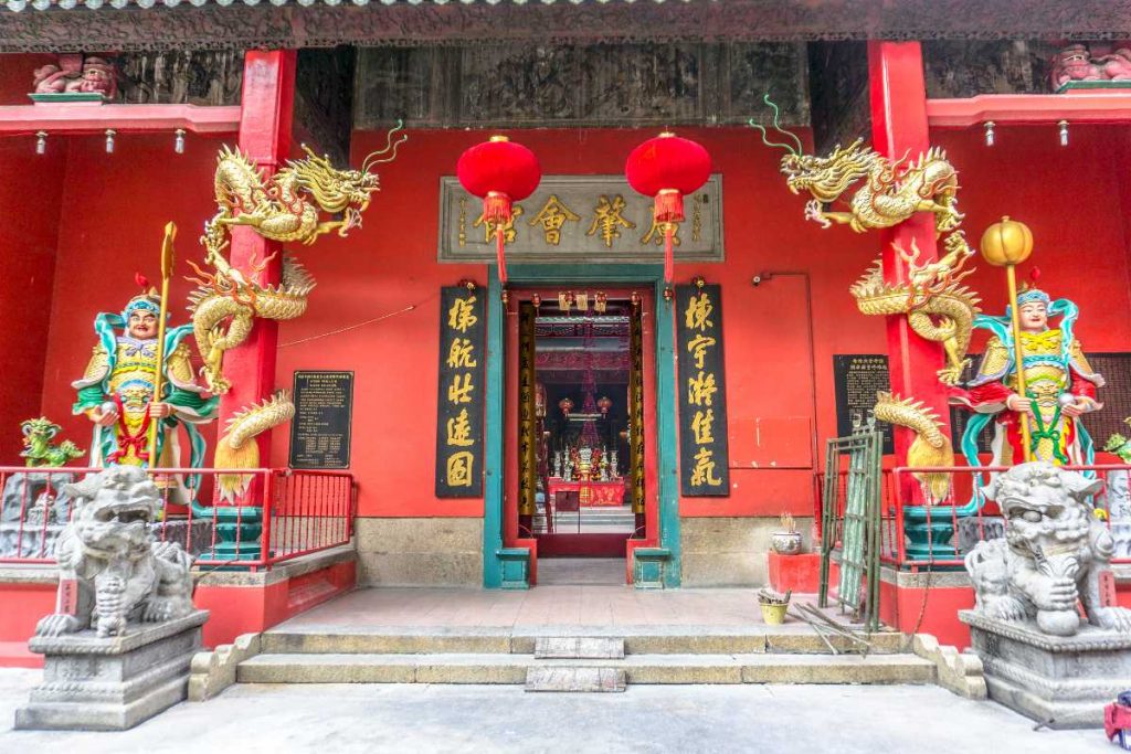 Guan Di Temple Chinatown 