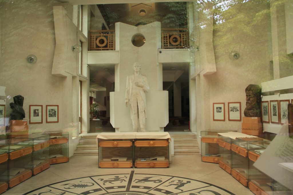 "Mihai Eminescu" Museum