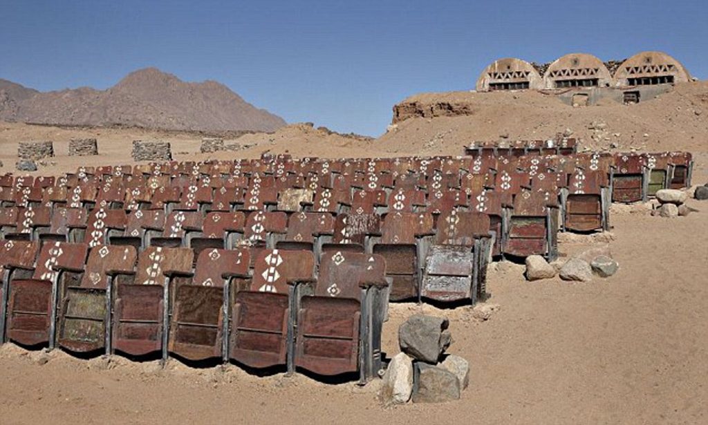 Cinema at the end of the world/Head in the stars, Egypt