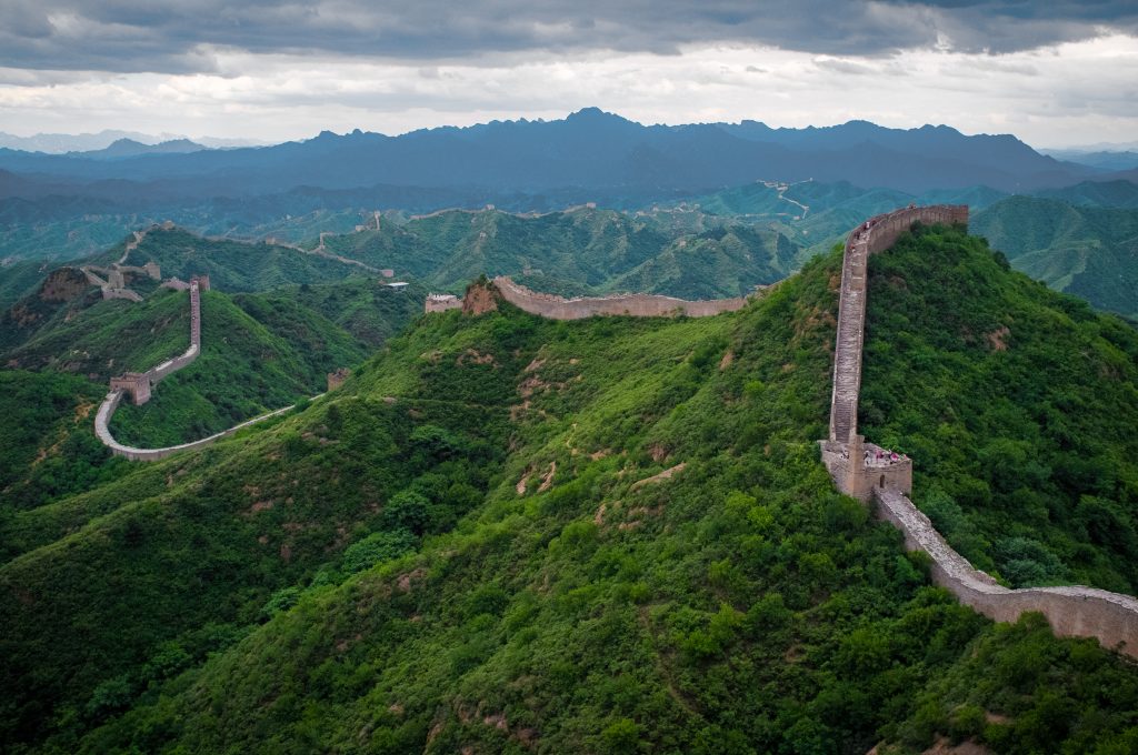 The Great Wall of China - China