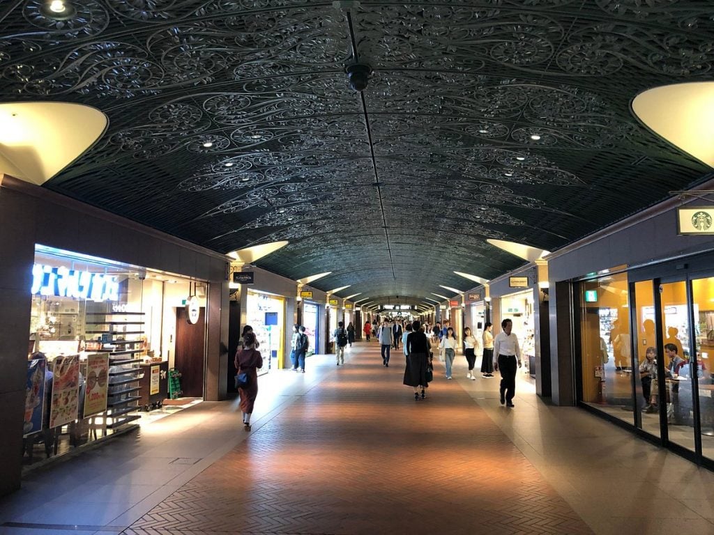 Tenjin Underground Shopping Center