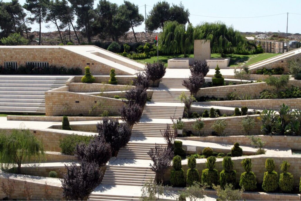 Jardin Mahmoud Darwish