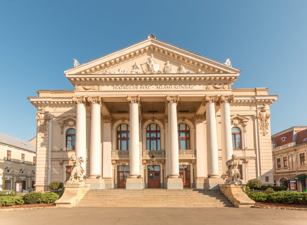 Teatrul de Stat Oradea (Oradea State Theater)