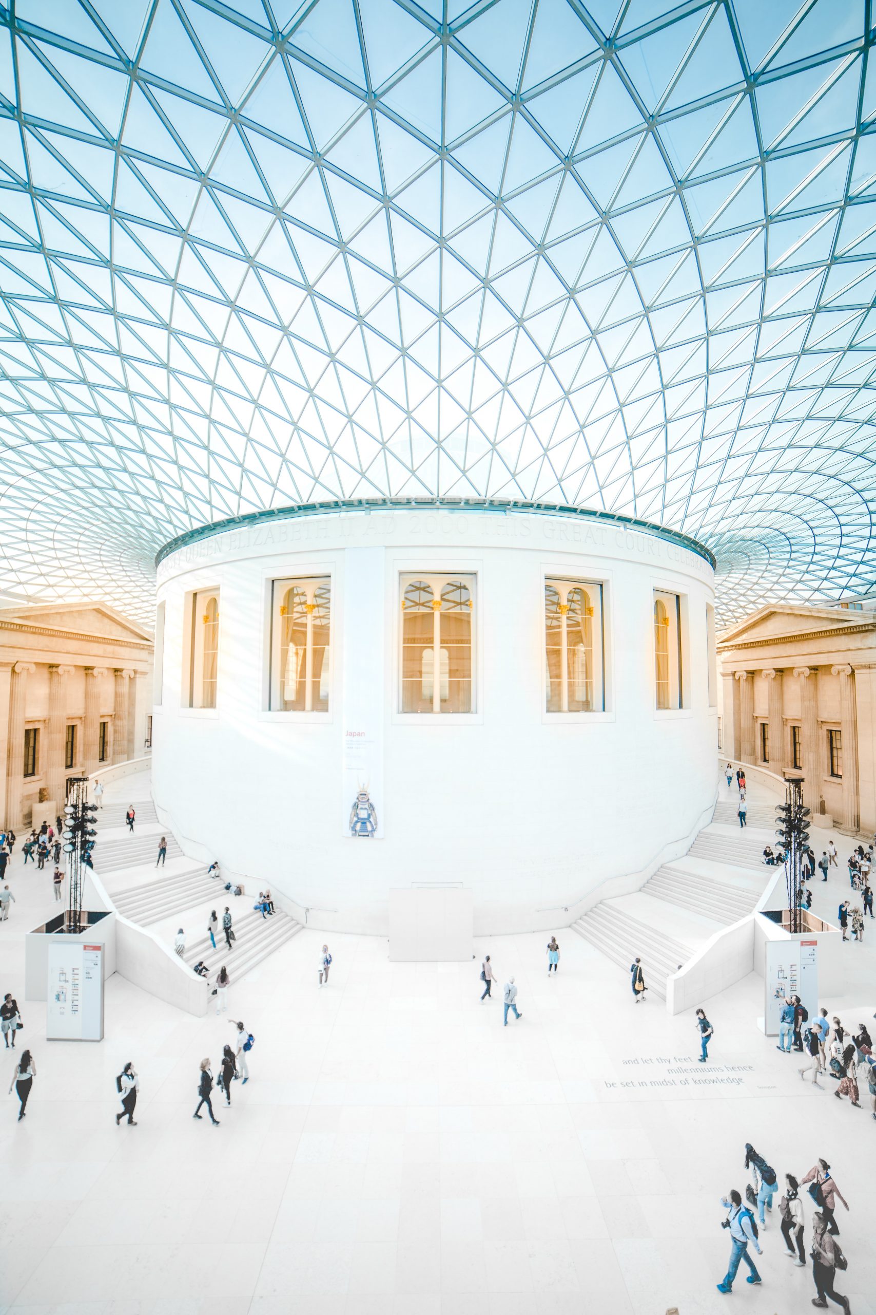 Inside of British Museum